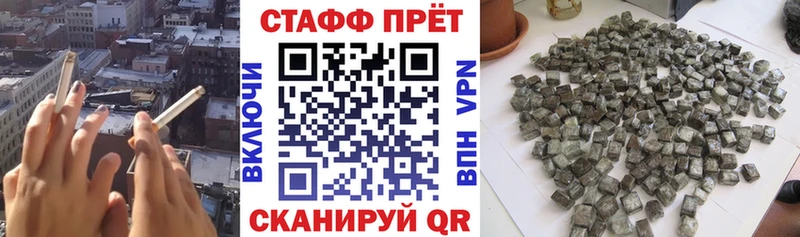 Конопля Ипатово