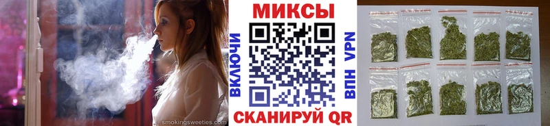 Бутират 99%  Купить закладки  Ипатово 