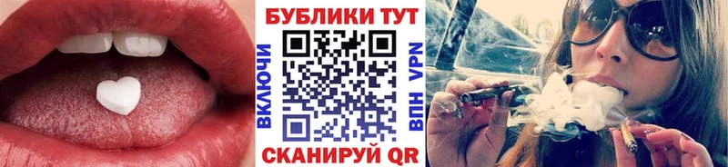 ЭКСТАЗИ MDMA  Купить  Ипатово 