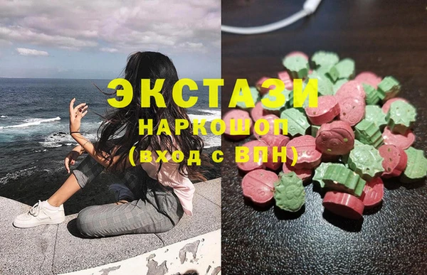 соль курить ск Алексеевка