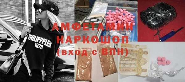 соль курить ск Алексеевка