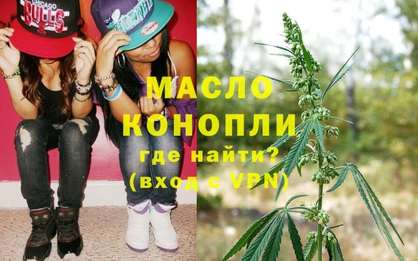 соль курить ск Алексеевка