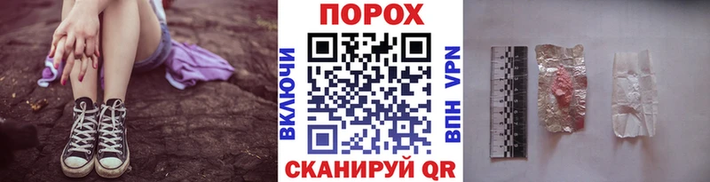 Купить где  Ипатово  МЕТАМФЕТАМИН мет 