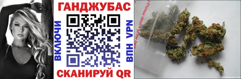 Марихуана LSD WEED  Купить  Ипатово 